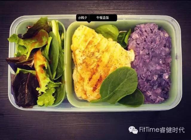 8款健康午餐饭盒   减脂餐也可以做颜值和口味担当