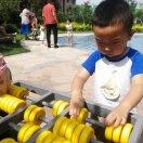 唯一豆米妈
