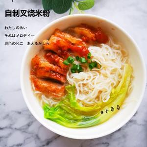 电饭锅蜜汁叉烧，零失败，比外面更好吃的做法 步骤8