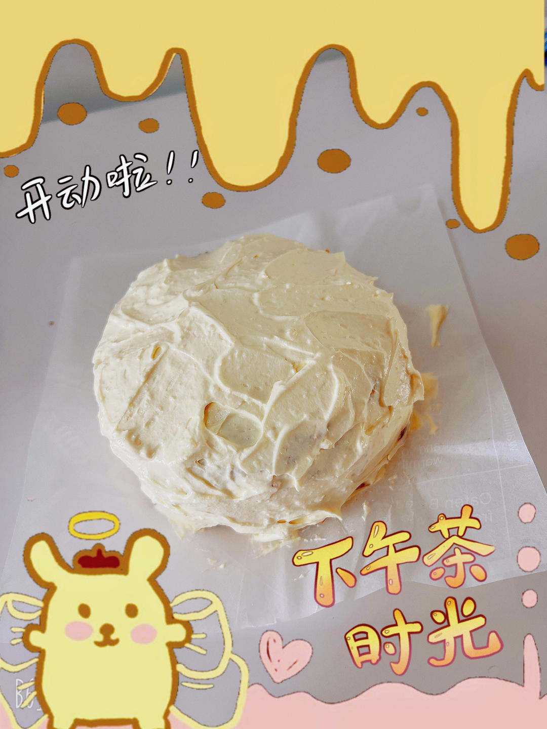 😋敲好吃的提拉米苏奶贝｜真的一口沦陷