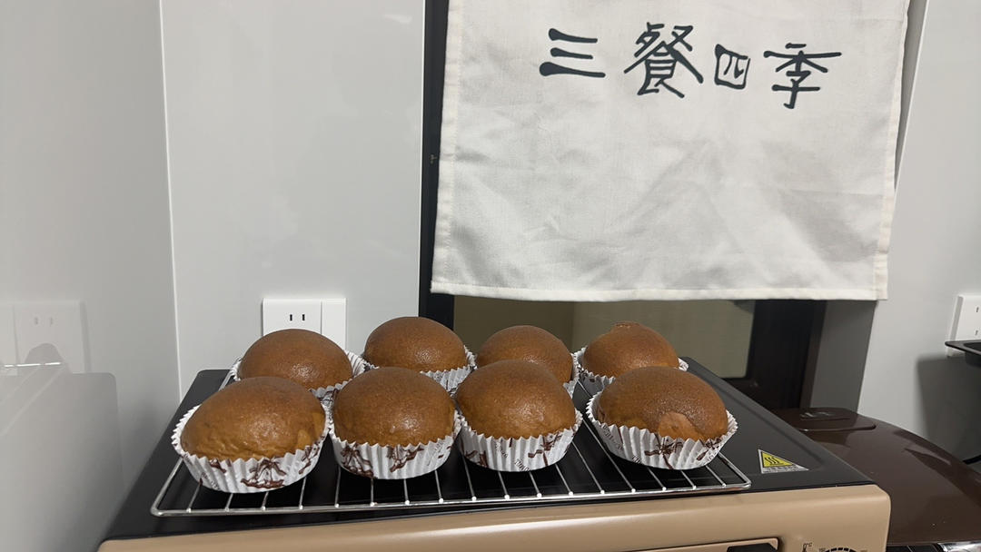 咖啡奶酥面包