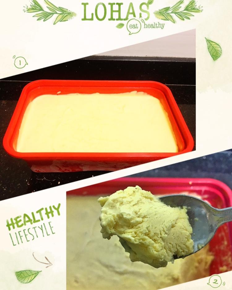 秒杀哈根达斯无冰渣冰激凌