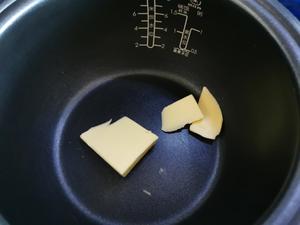 网红奶酥卷（八种口味）的做法 步骤4