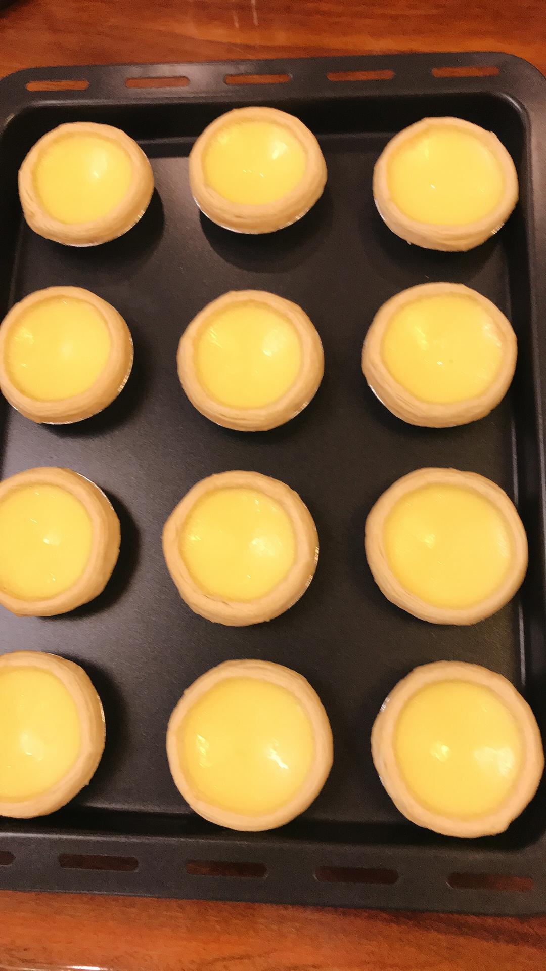 港式蛋挞的做法