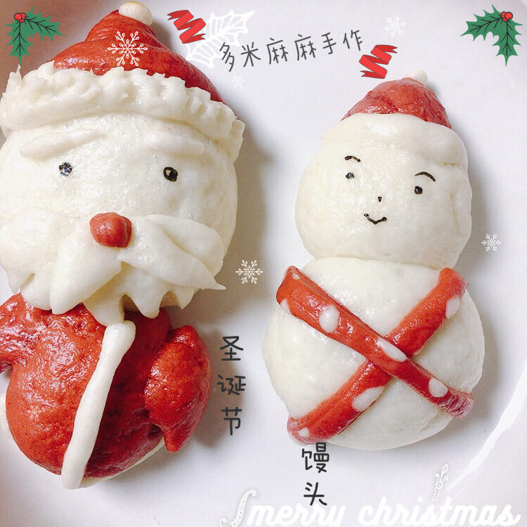 卡通馒头（圣诞系列）--原创