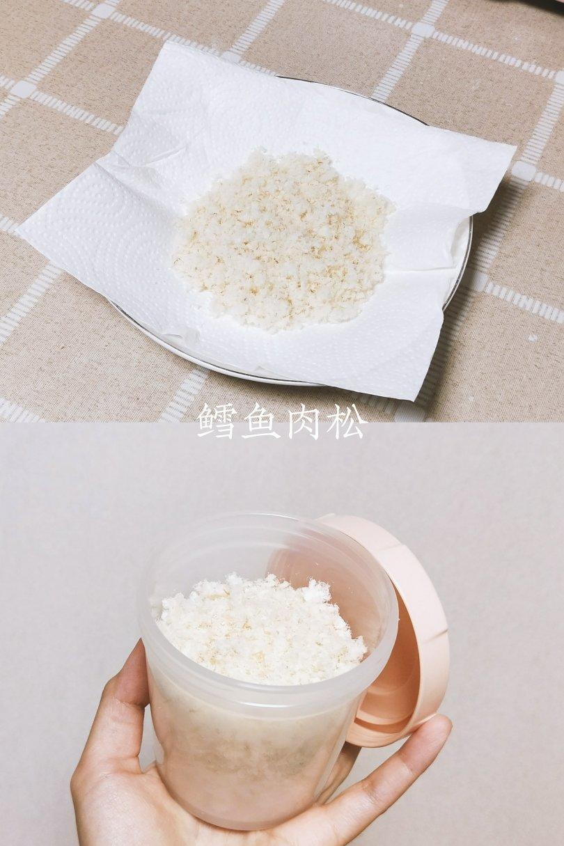 宝宝清真辅食😛零添加鱼肉松（七个半月及以上）