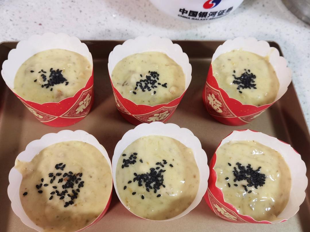 【不能更简单的香蕉面包（蛋糕）Banana Bread】