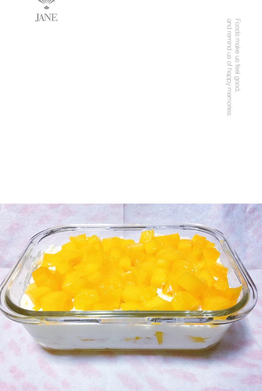 芒果千层蛋糕盒子