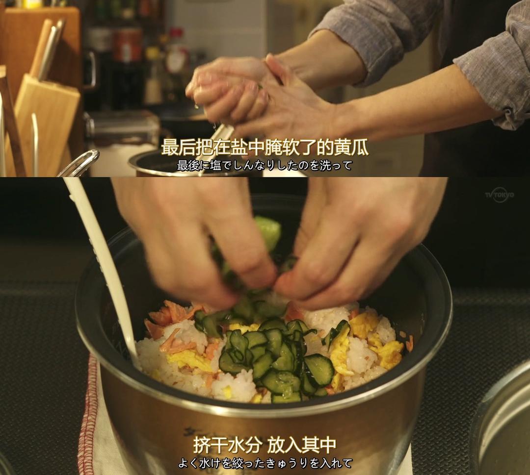 【昨何食】鲑鱼鸡蛋黄瓜散寿司的做法 步骤7