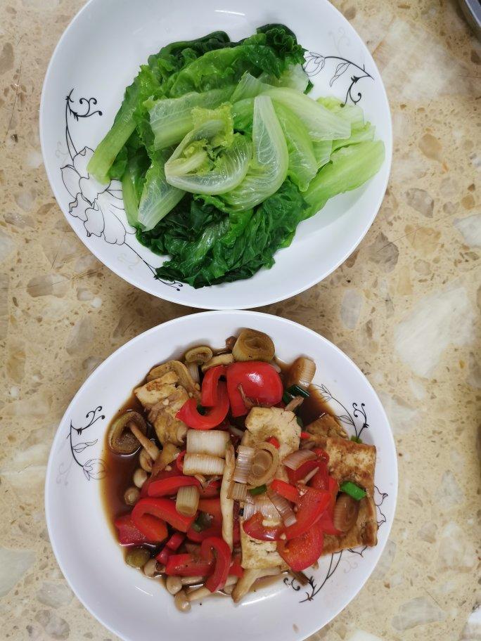 香辣老豆腐