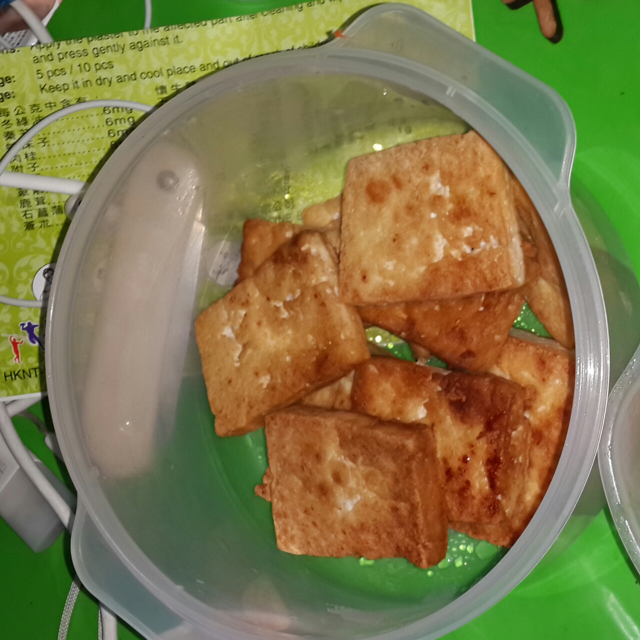 煎豆腐