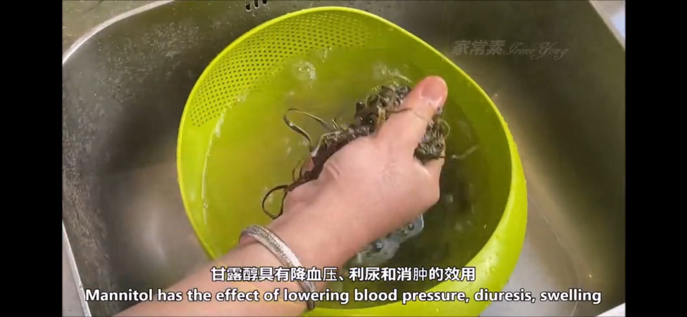 【转存】夏季利水消肿清热-南瓜红绿豆海带汤的做法 步骤6