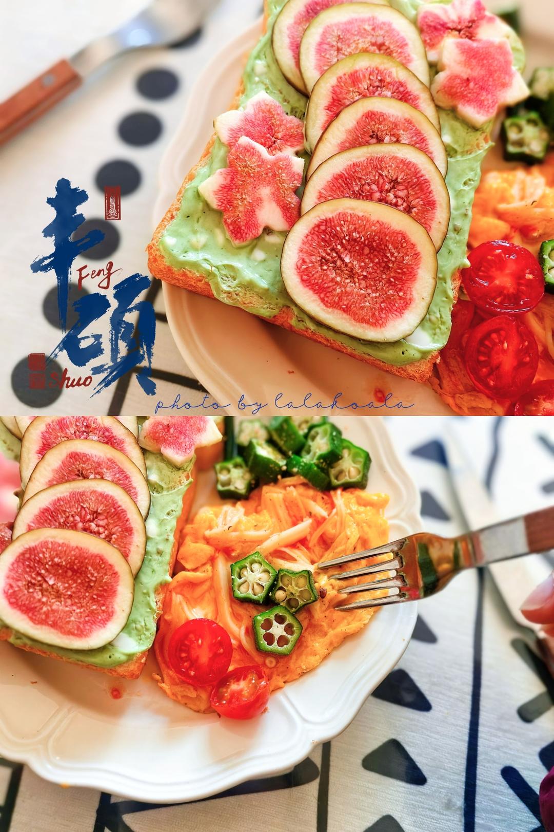 米家的花样早餐贴