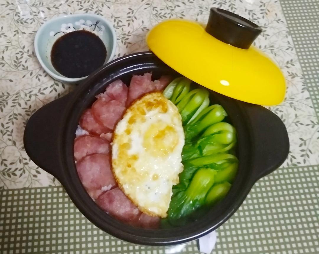 香喷喷的🍲腊肠煲仔饭（砂锅版）超简单神速