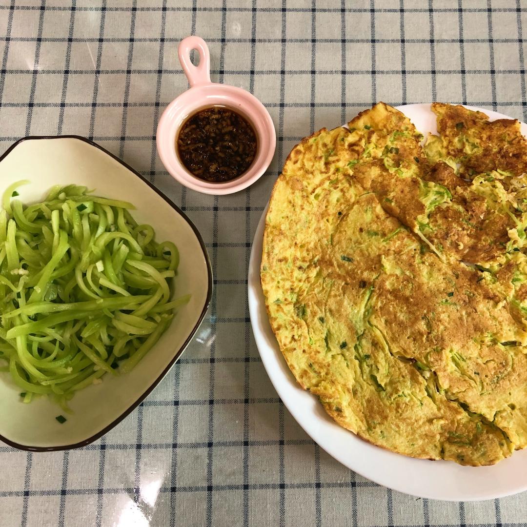 糊塌子