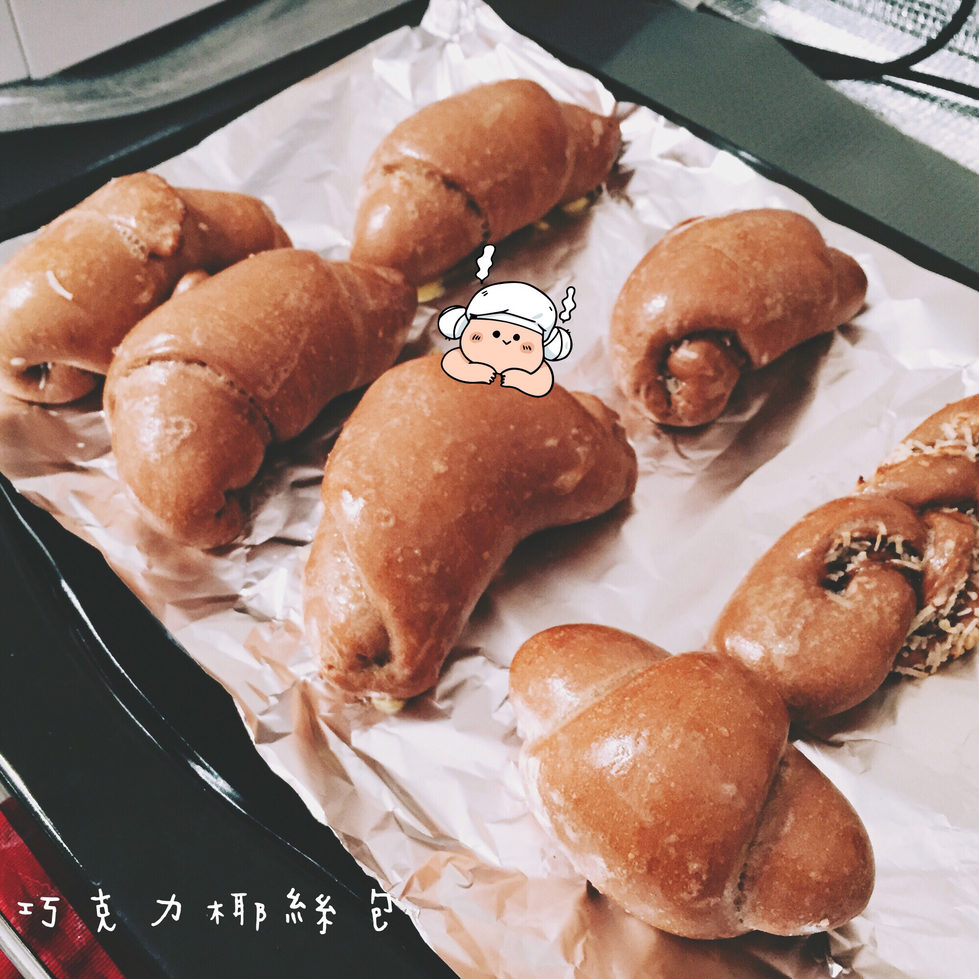 朴素的面包胚（奶油卷、豆沙卷、餐包）