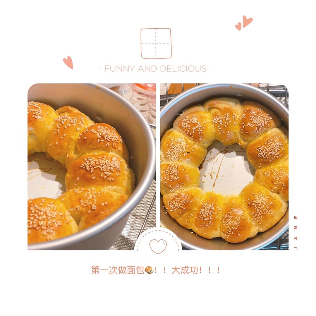 超软牛奶面包