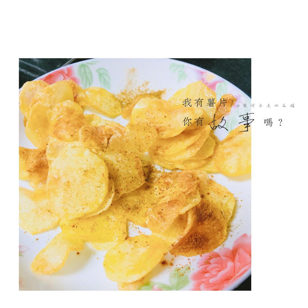 堪比乐事—简单美味炸薯片的做法
