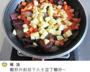 腊肉土豆闷饭的做法 步骤5