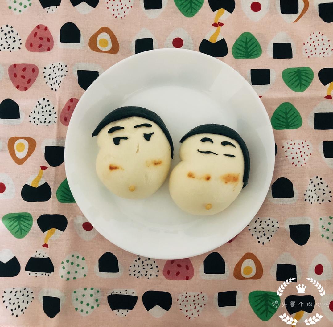 （原创）蜡笔小新可爱表情花样馒头卡通包子