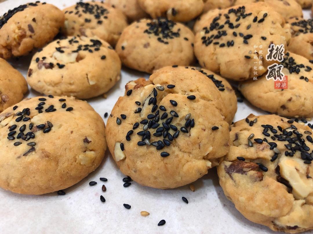 非常好吃的核桃酥