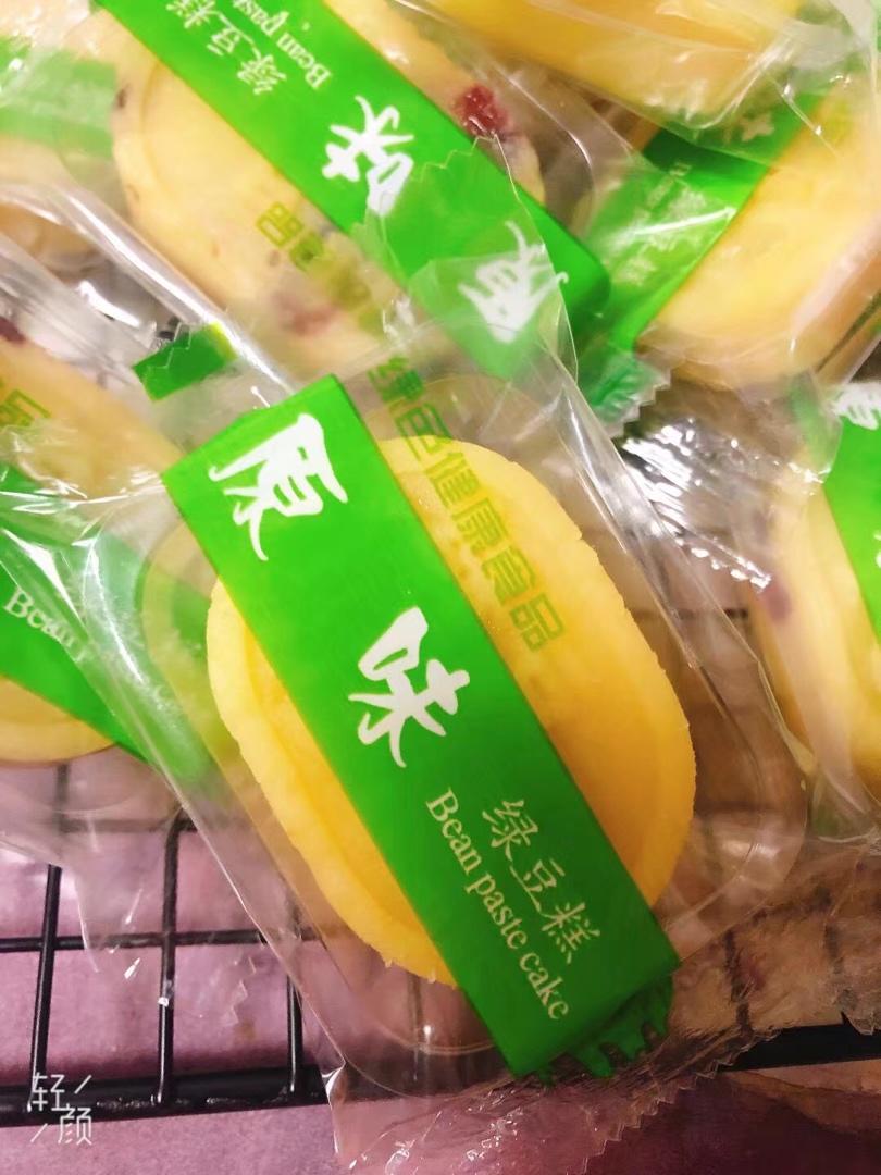 省时简易绿豆糕-免泡豆免过筛