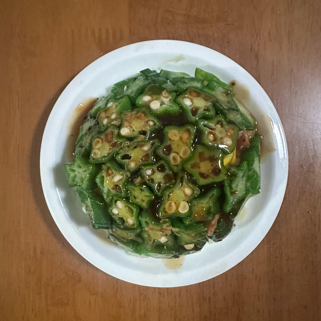 秋葵土豆泥