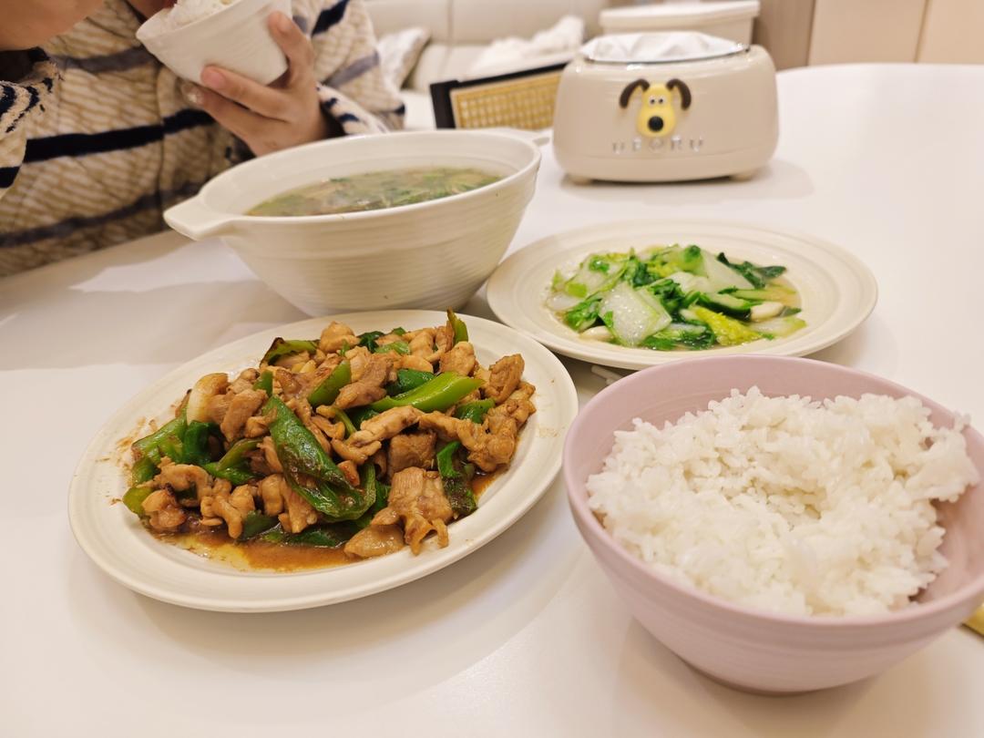 青椒炒鸡腿