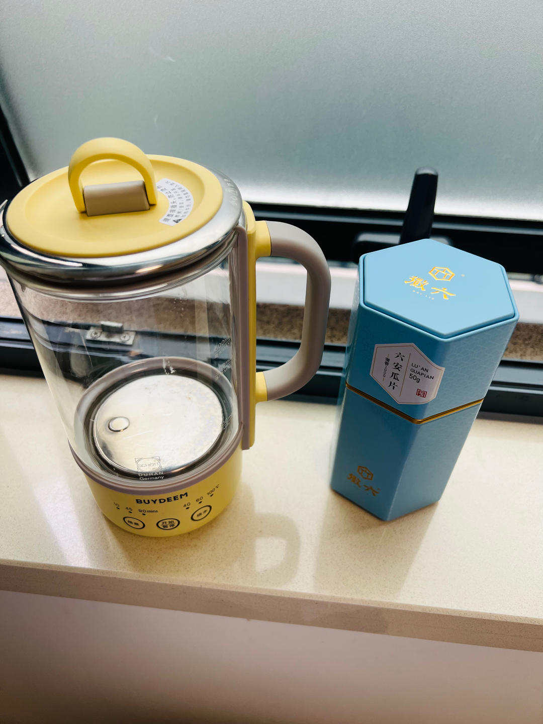 红枣姜奶茶【3月北鼎养生壶食谱】