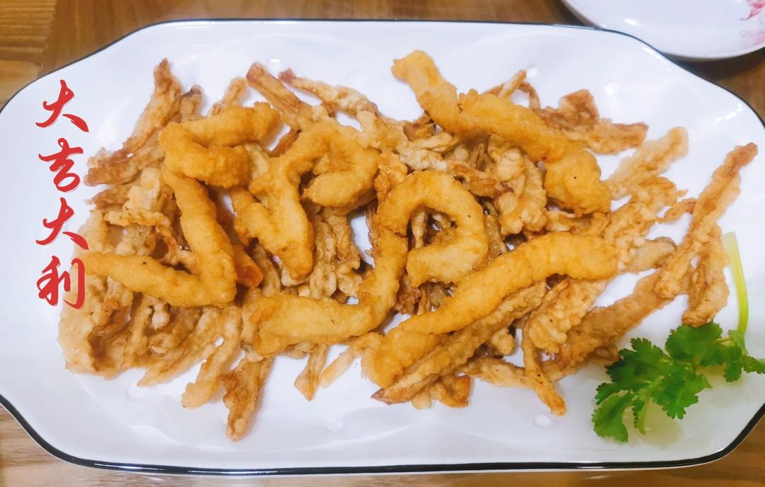 ‼️比吃小酥肉还过瘾✅巨好吃的椒盐杏鲍菇