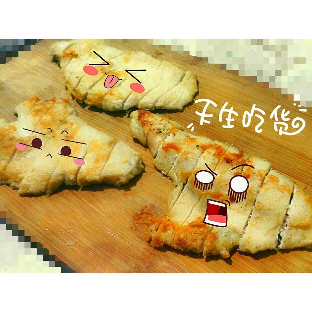 无油煎鸡胸