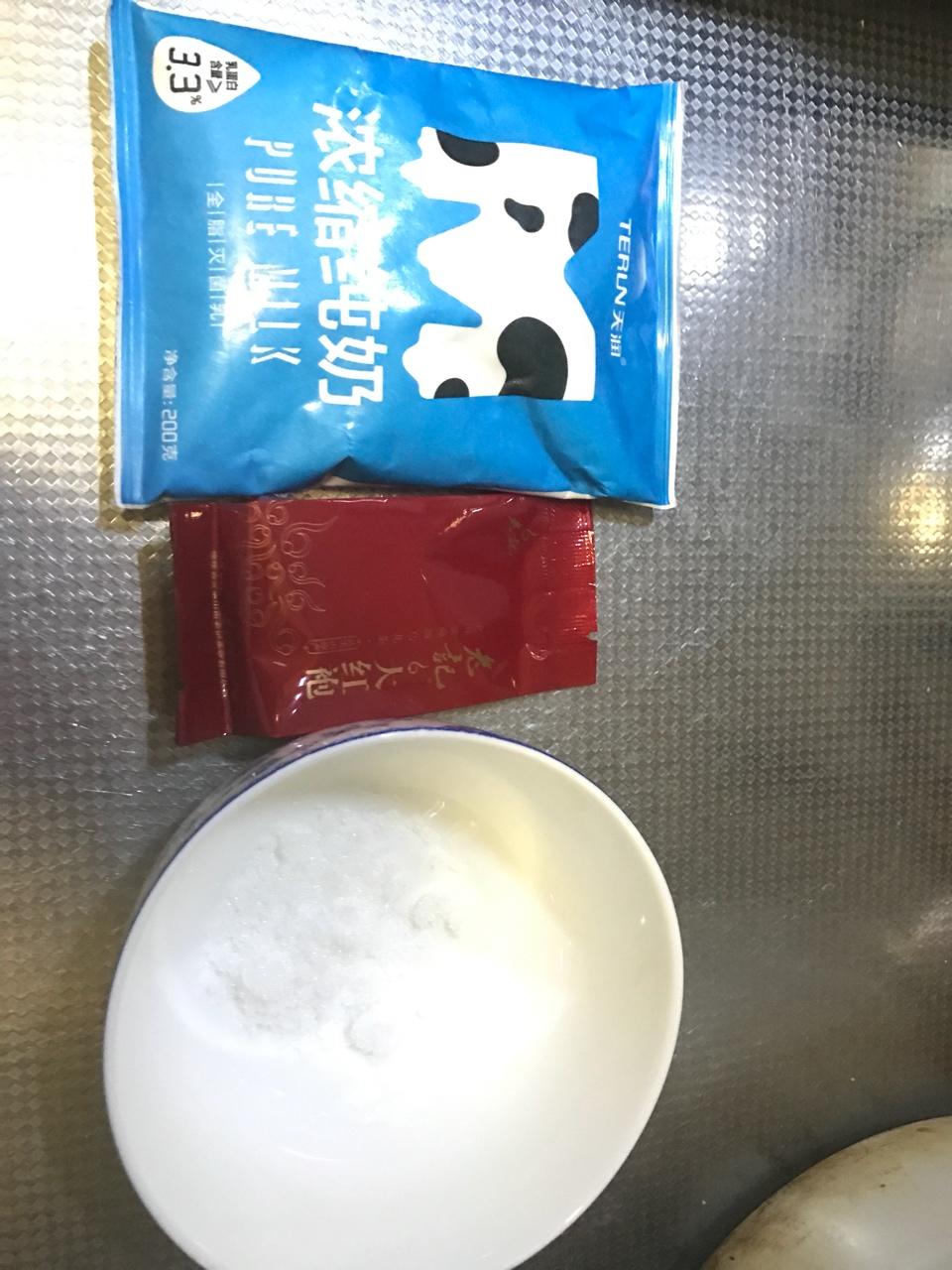 焦糖奶茶