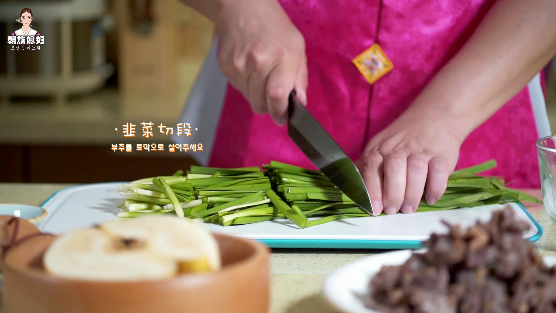 韩式烤肉拌冷面的做法 步骤9