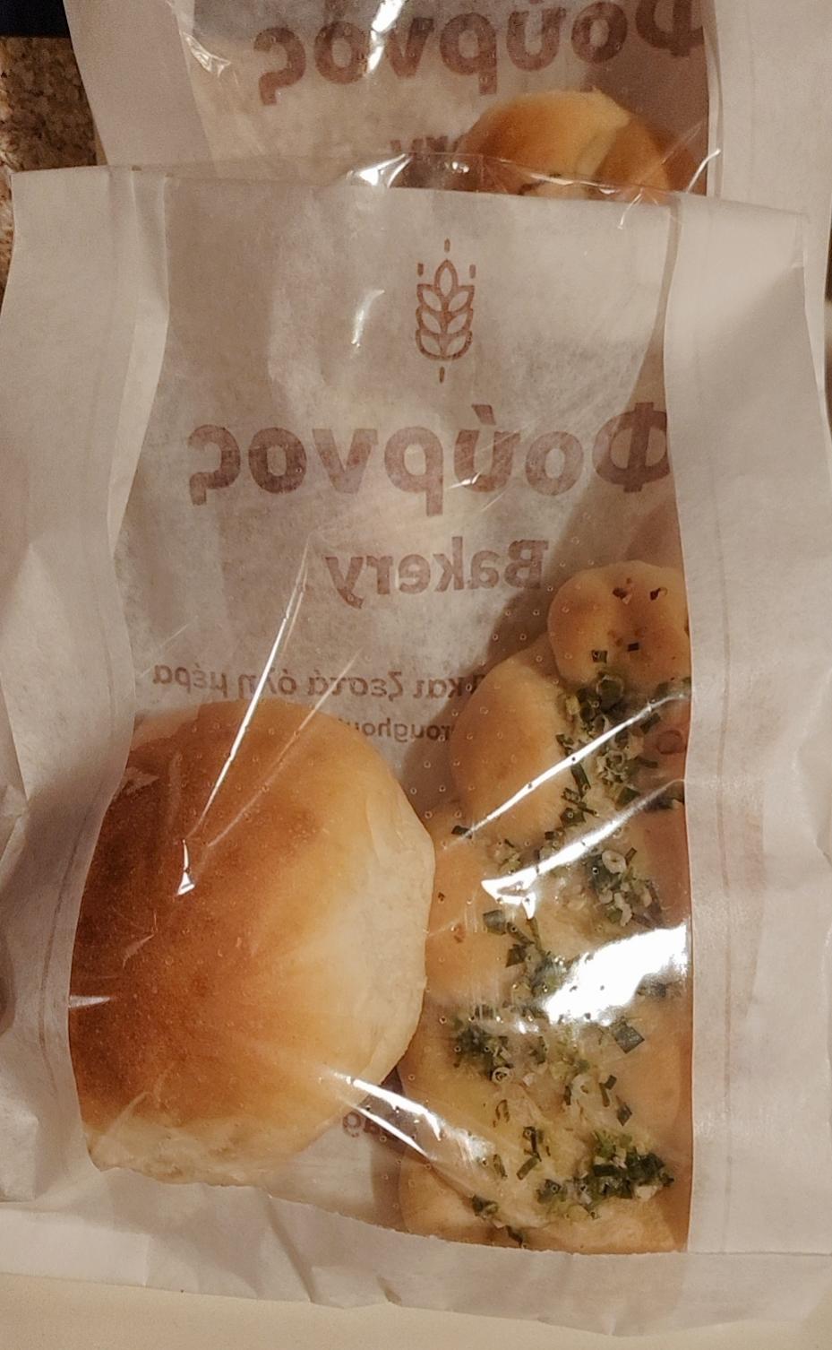 波兰种小面包