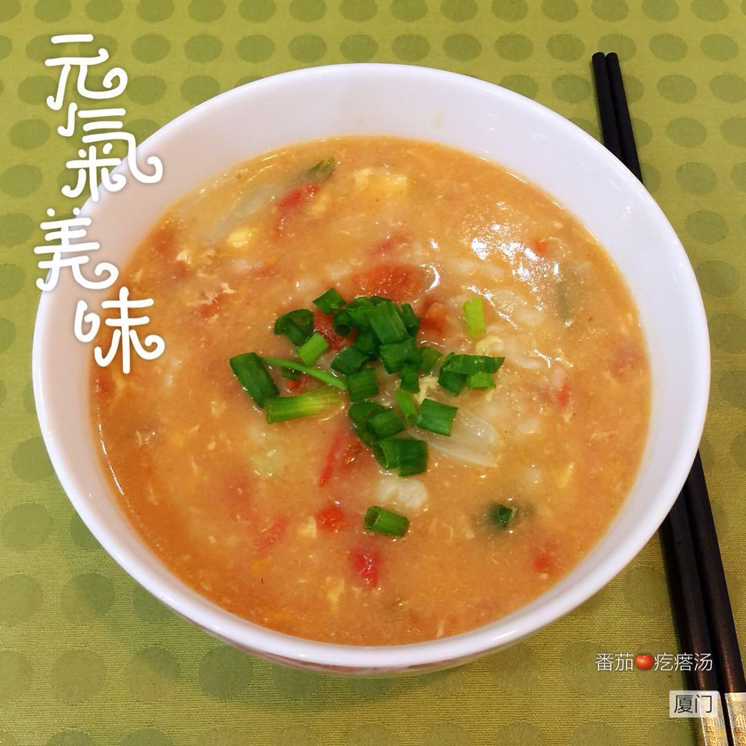 西红柿鸡蛋疙瘩汤