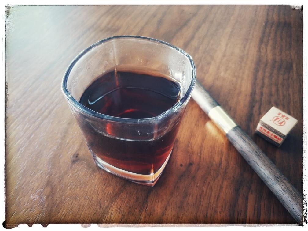 【养胃系列–生姜普洱茶】