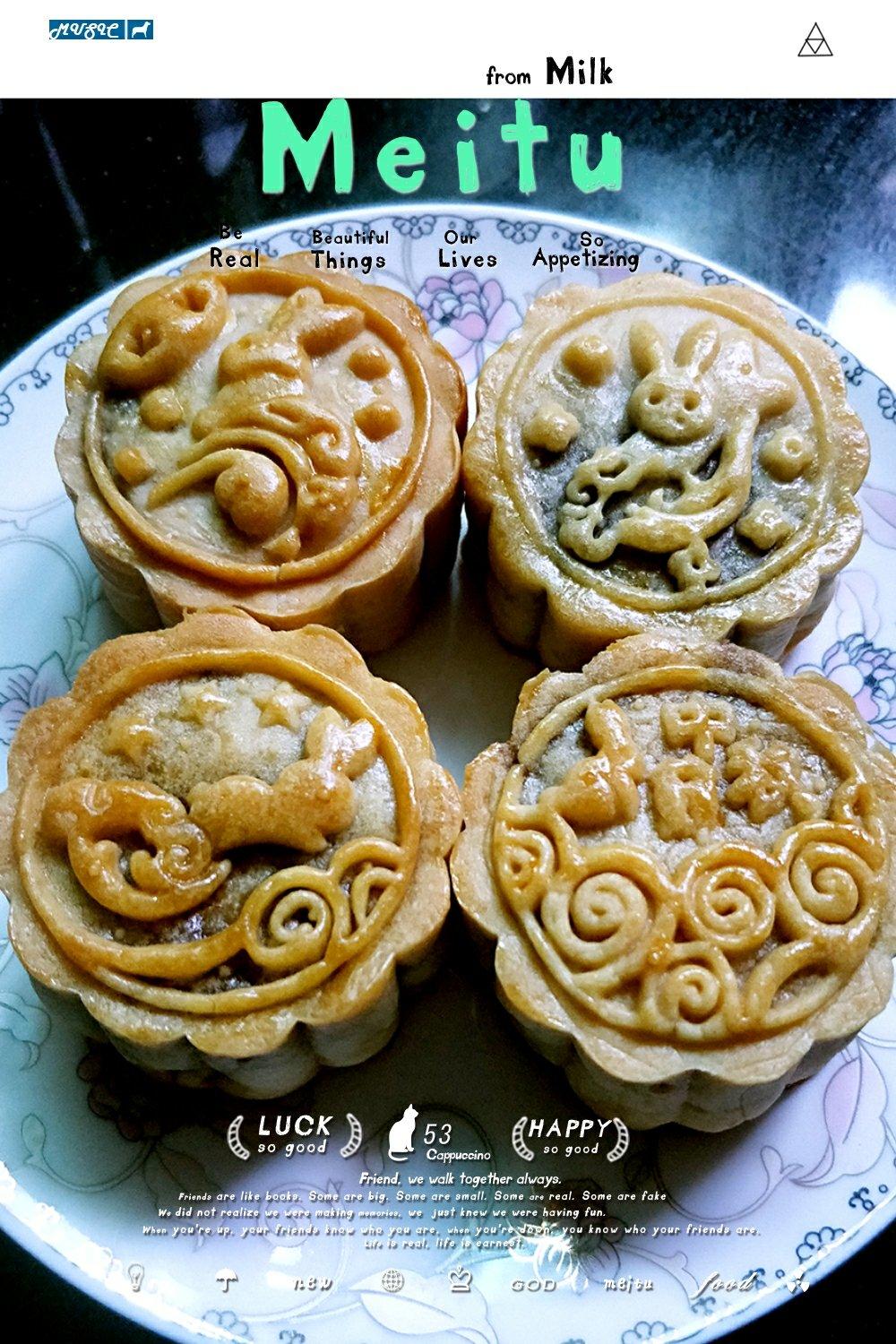 广式月饼—蛋黄莲蓉月饼