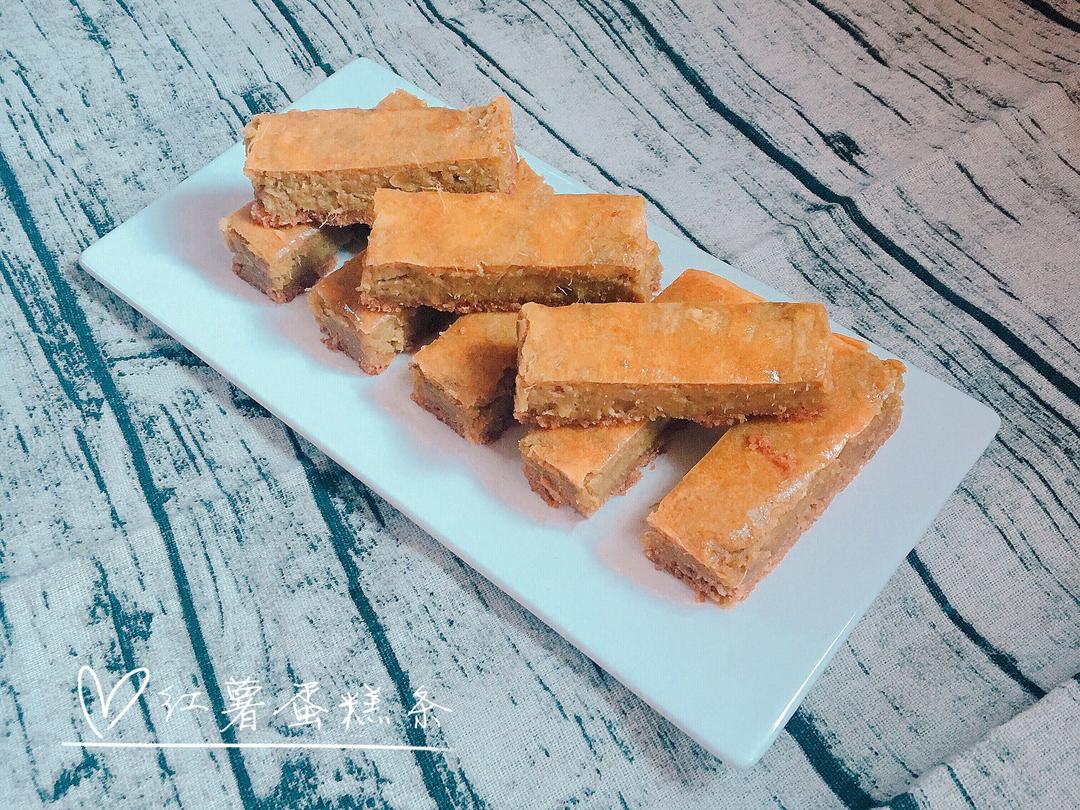 红薯蛋糕条♡sweet potato