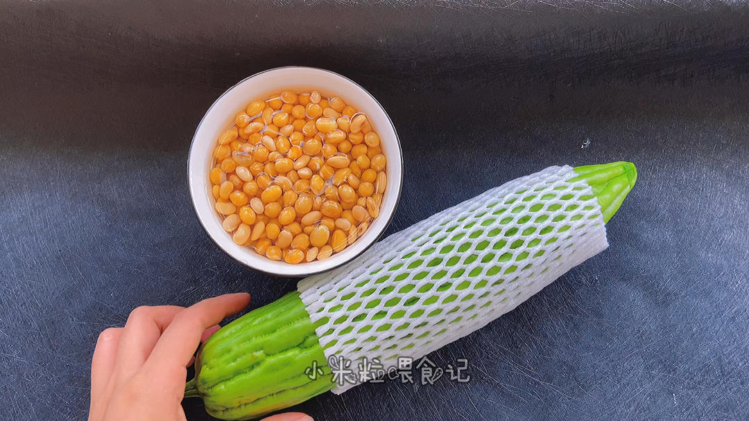 【粤式去火苦瓜汤】天热了，清热必备美食单品的做法