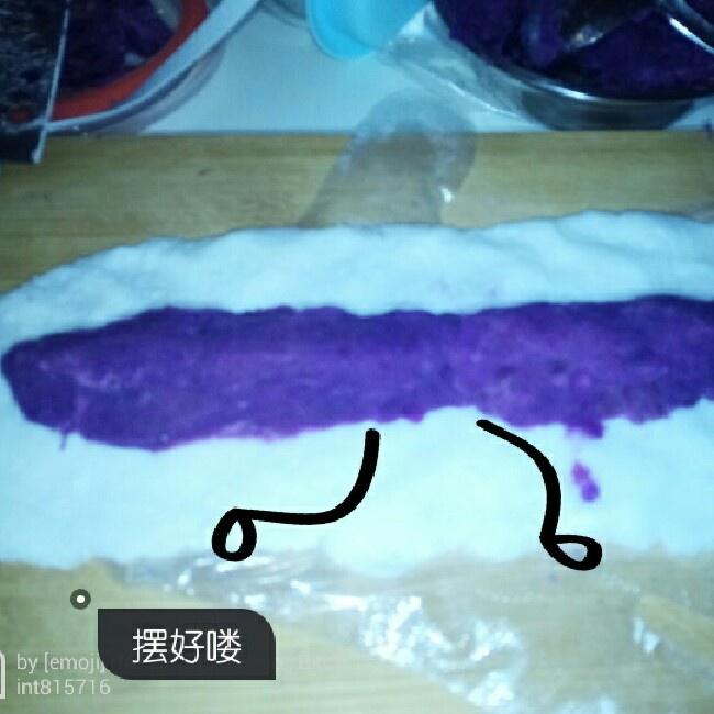 水晶紫薯的做法 步骤5