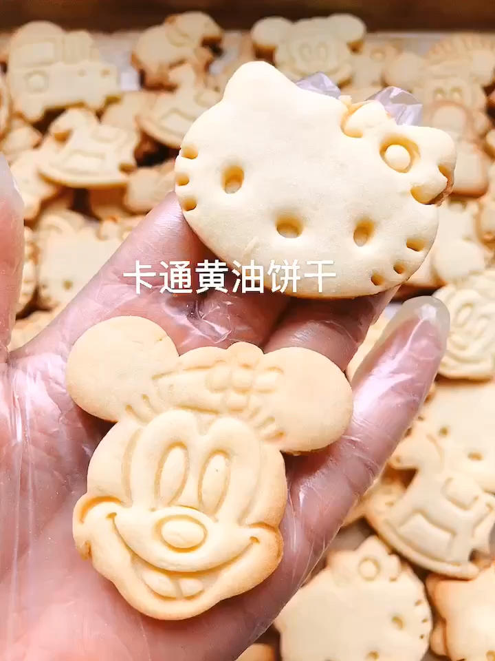 糖霜饼干底