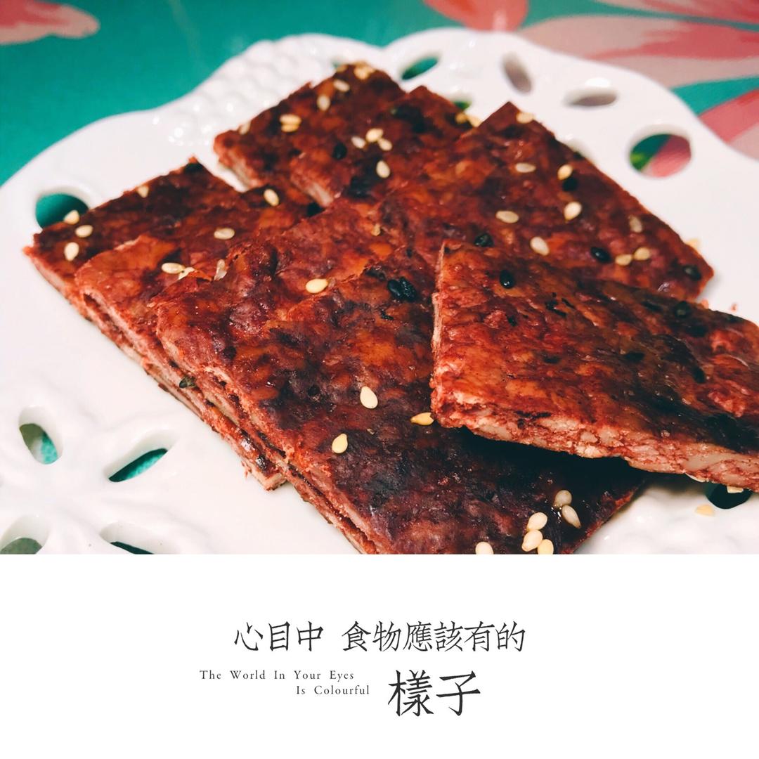 【蜜汁猪肉脯】