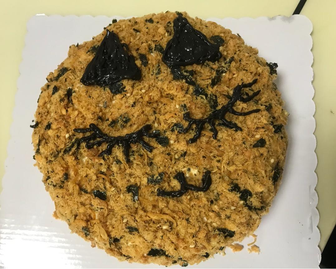 沙嗲蛋糕