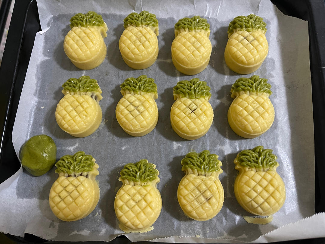 《Tinrry下午茶》教你做凤梨酥
