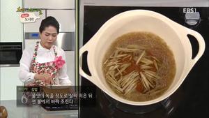 最正宗的韩国紫菜卷饭的做法 步骤5