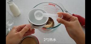 网红泡沫咖啡冰牛奶(冷/热饮只需2分钟制作)的做法 步骤4