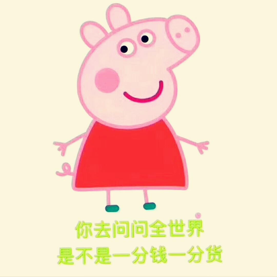莫小莫妈