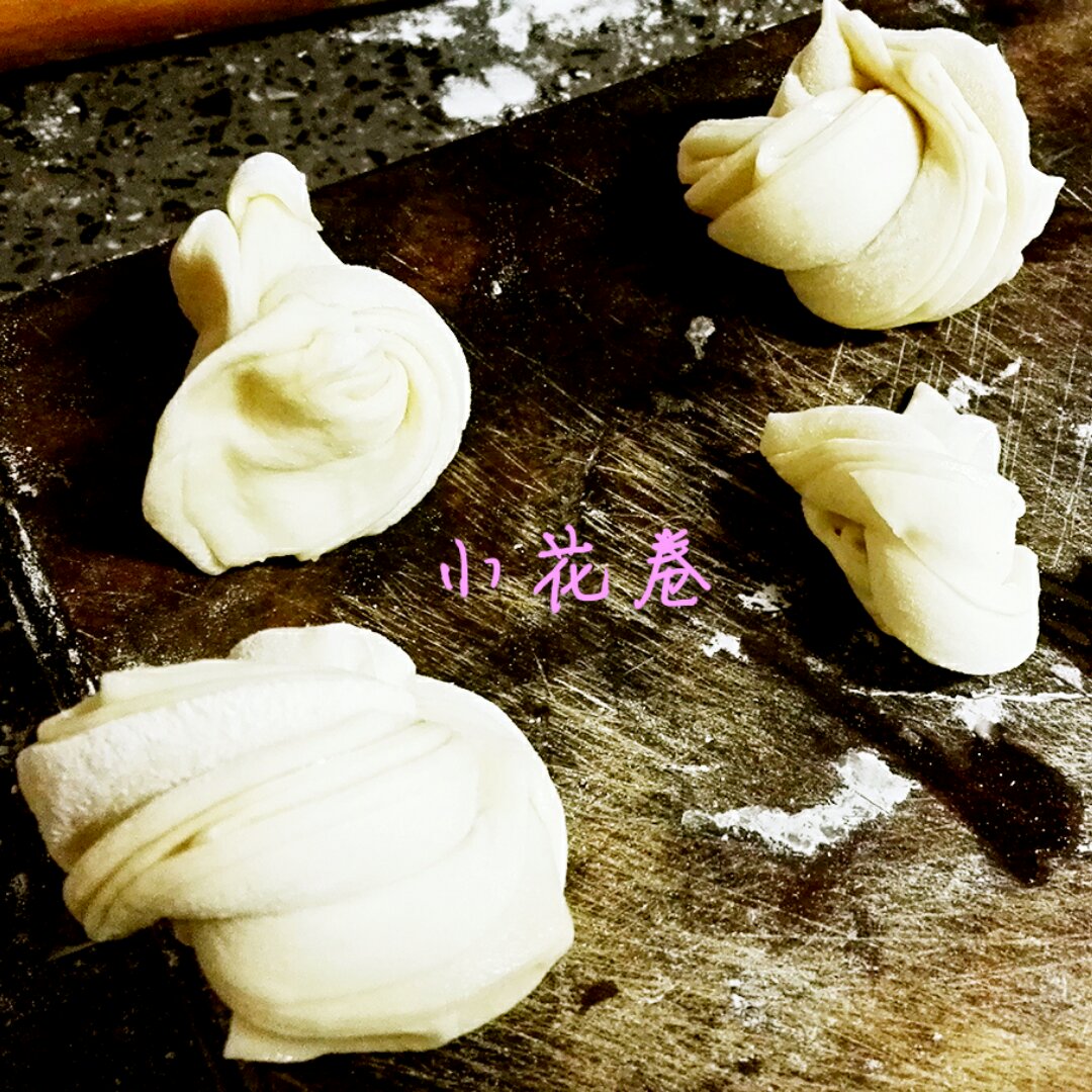 小花卷（详细步骤图）