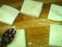 椒盐糍粑块的做法 步骤4