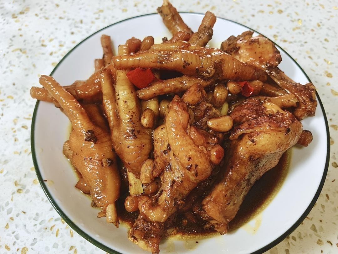 比茶楼还好吃的广式花生🥜豉油皇卤凤爪